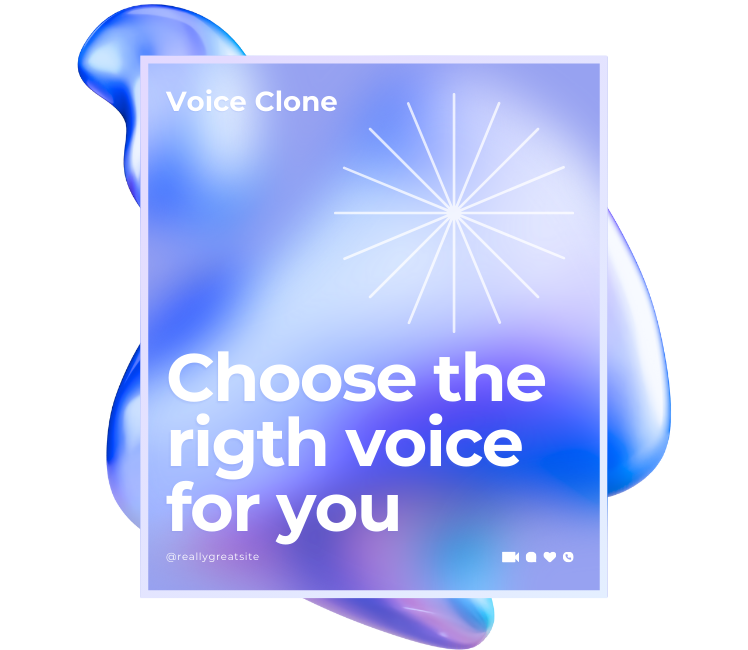 העלה, נתח, צור